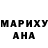 Amphetamine Розовый Vera Ustimenko