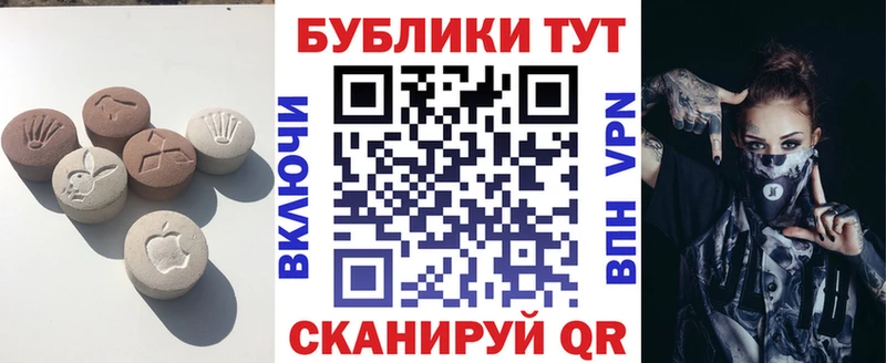 где найти наркотики  Магнитогорск  Экстази louis Vuitton 