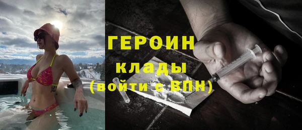 Альфа ПВП Дмитров