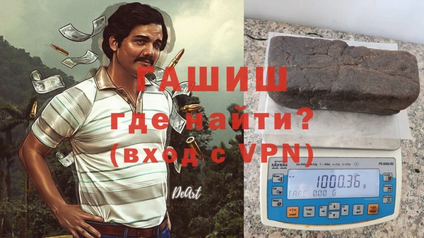 Альфа ПВП Дмитров