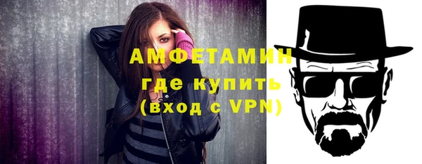 Альфа ПВП Дмитров