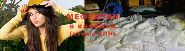 синтетический гашиш Дмитриев