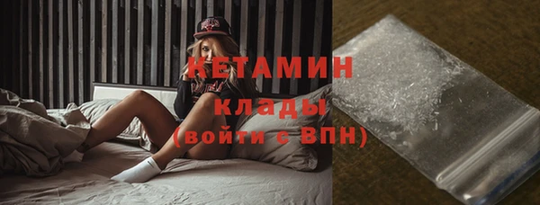 гидропоника Дмитровск