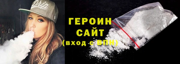 синтетический гашиш Дмитриев