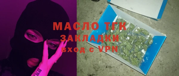 гидропоника Дмитровск