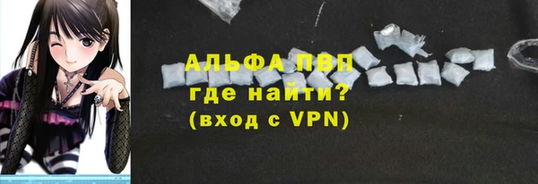 гидропоника Дмитровск