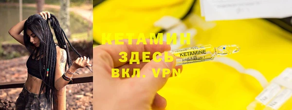 Альфа ПВП Дмитров