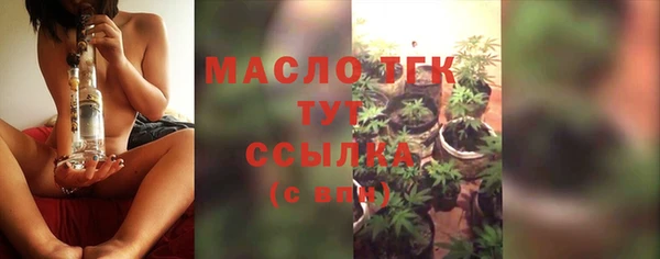 Альфа ПВП Дмитров