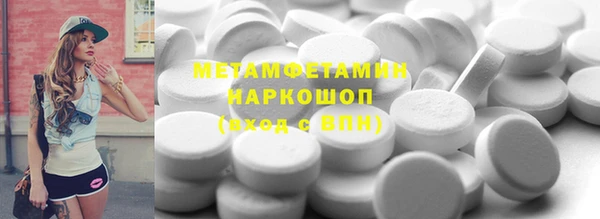 Альфа ПВП Дмитров