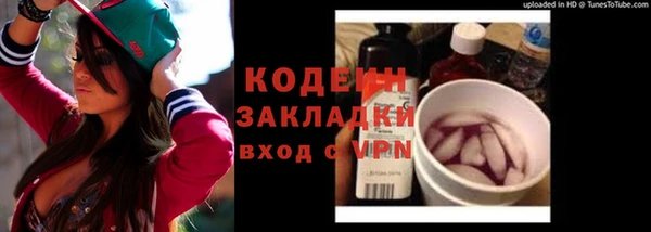 гидропоника Дмитровск