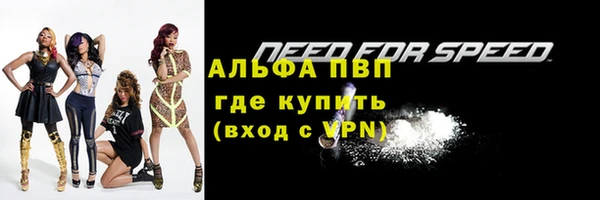 синтетический гашиш Дмитриев