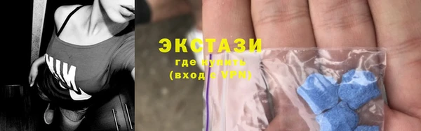 гидропоника Дмитровск