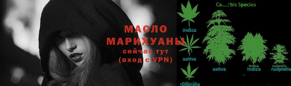 гидропоника Дмитровск