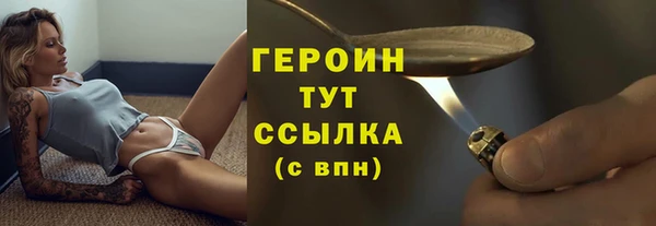 синтетический гашиш Дмитриев