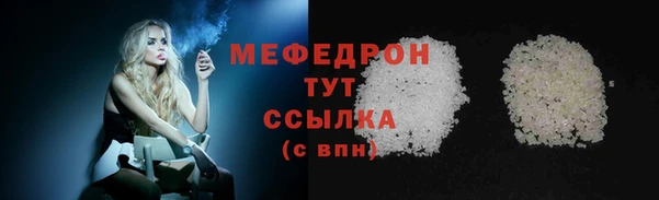 гидропоника Дмитровск