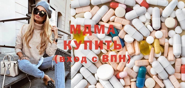 Альфа ПВП Дмитров