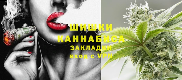 синтетический гашиш Дмитриев