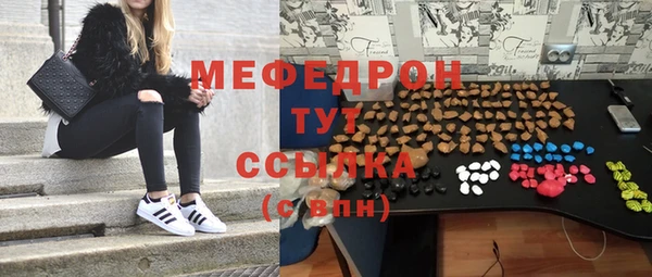 гидропоника Дмитровск
