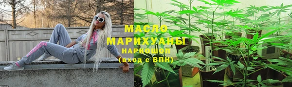 синтетический гашиш Дмитриев