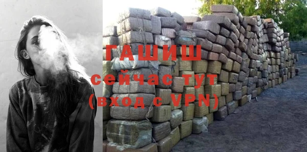 Альфа ПВП Дмитров
