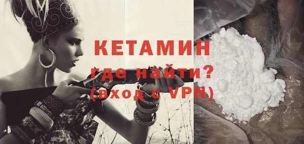 Альфа ПВП Дмитров