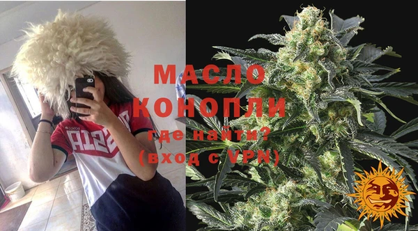 Альфа ПВП Дмитров