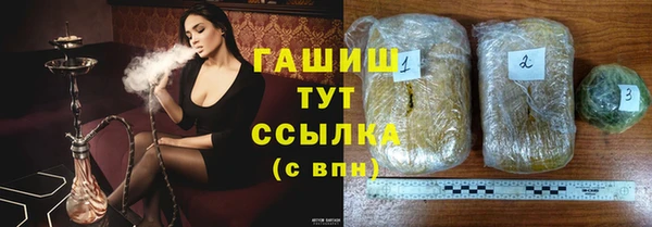 гидропоника Дмитровск