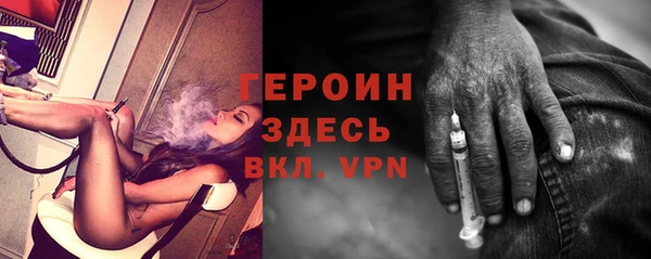 гидропоника Дмитровск