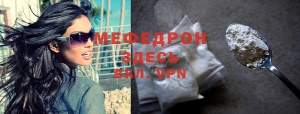 синтетический гашиш Дмитриев