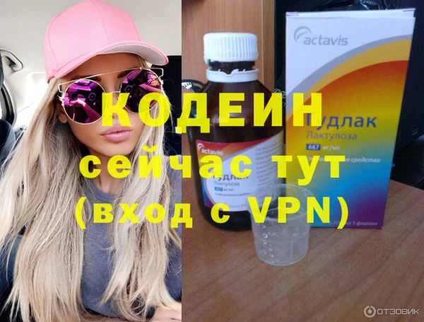 гидропоника Дмитровск